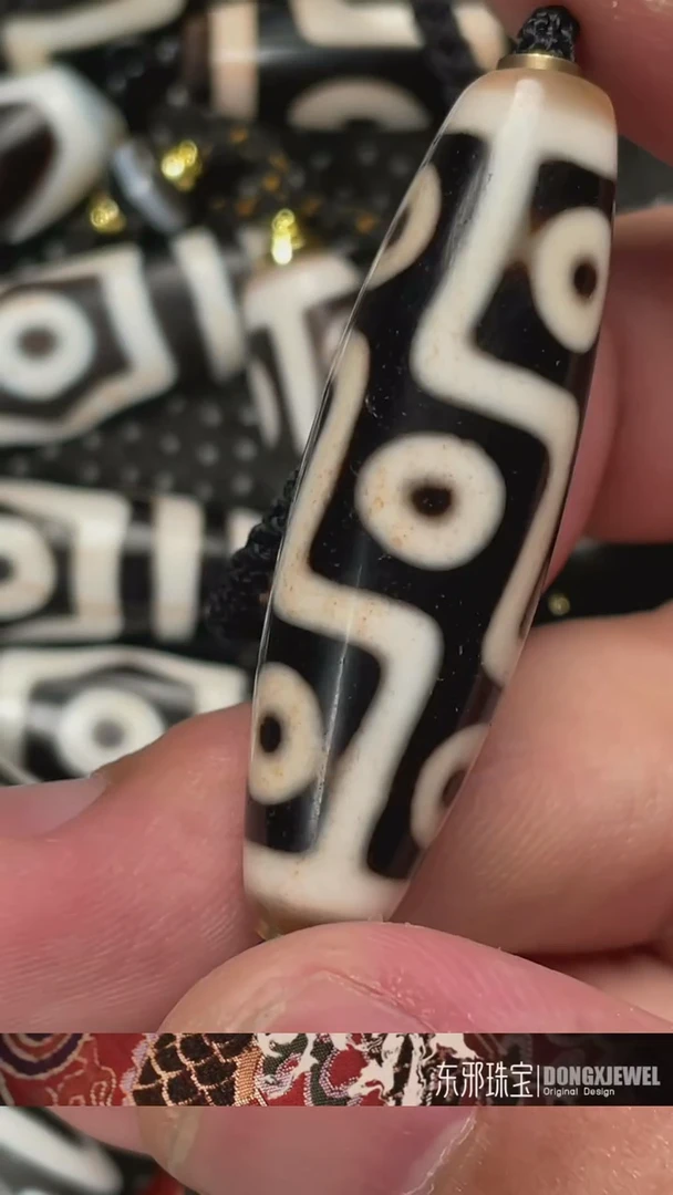 玛瑙/玉髓颈饰未镶嵌412213123123