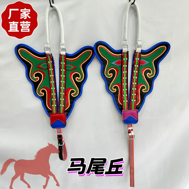 精品藏式马具赛马马具用品马尾马后丘马尾丘金属马用品马术装备
