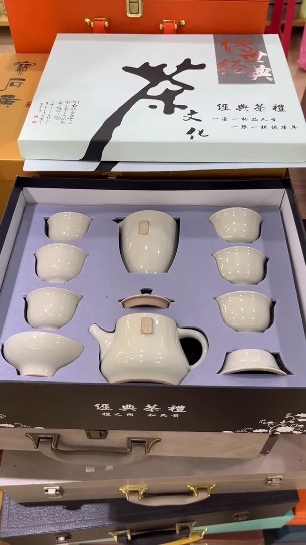 【闪购商品】岩传陶瓷岩传陶瓷@
