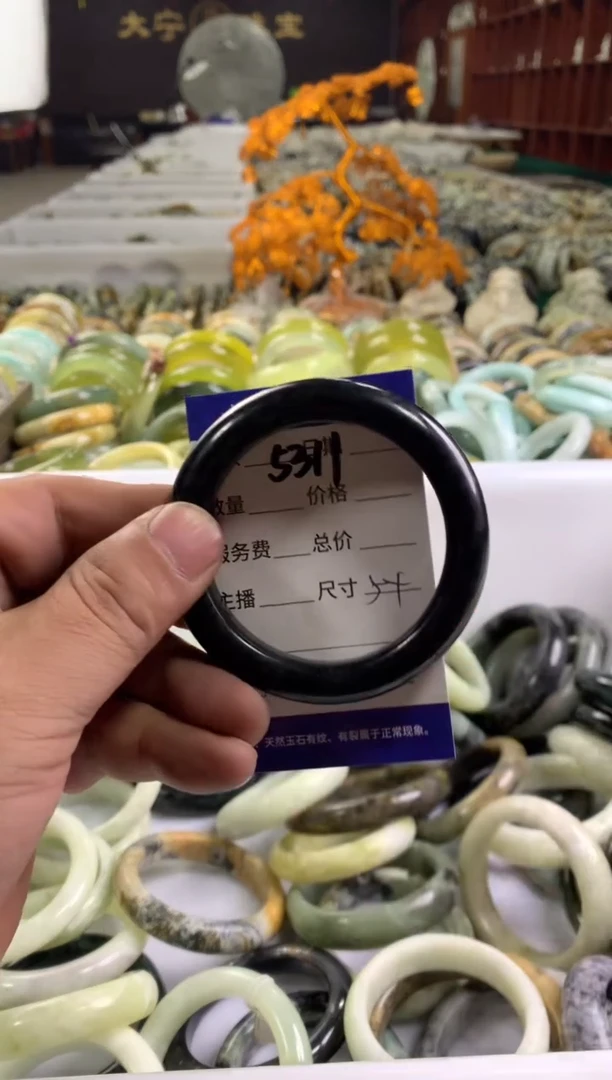 蛇纹石玉未镶嵌手镯5311