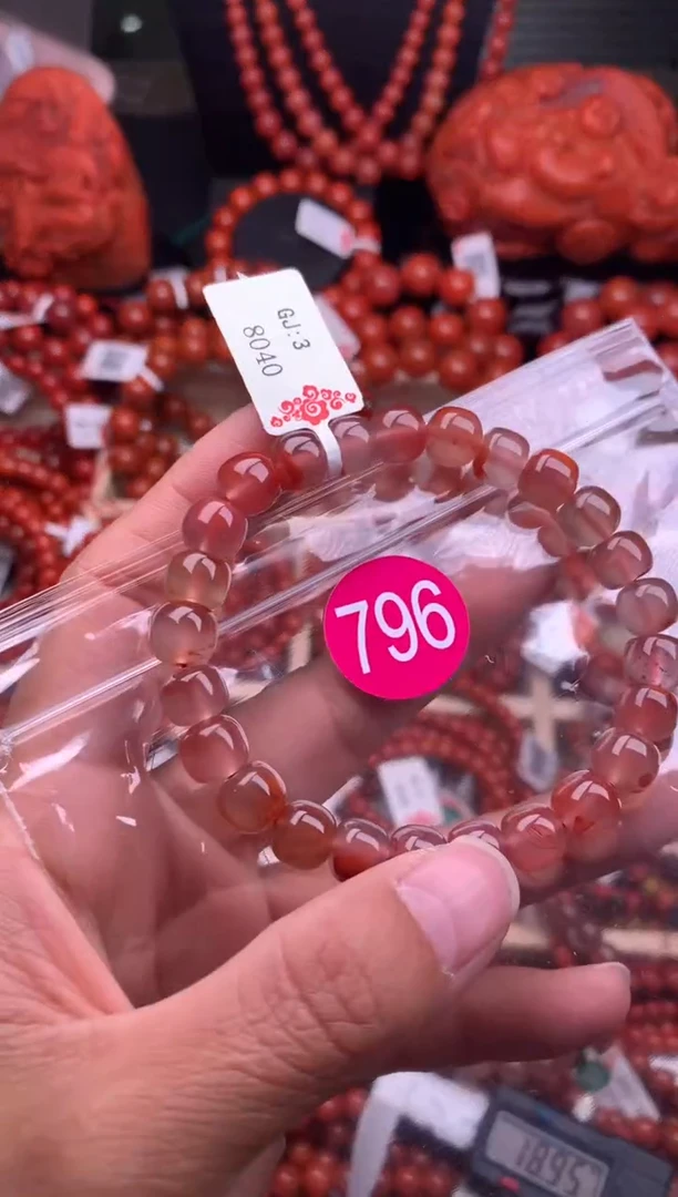 【闪购商品】南红玛瑙珠宝奇石未镶嵌796-8
