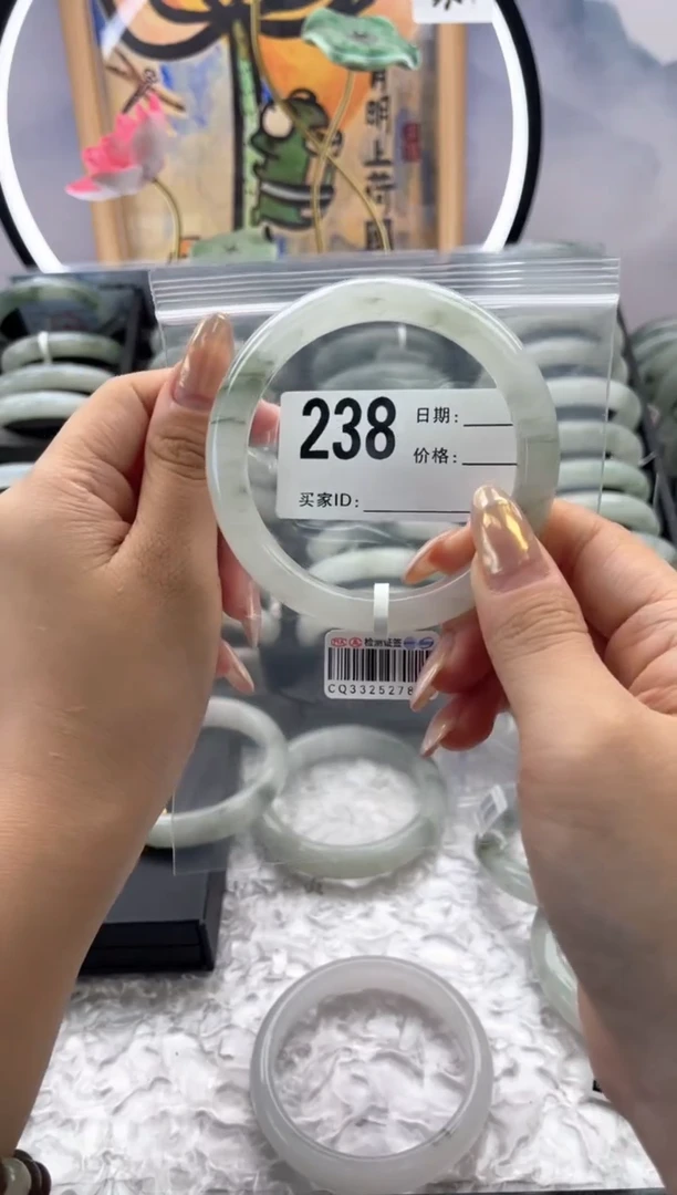 石英质玉手镯未镶嵌238