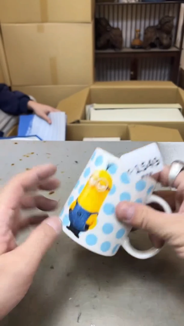 瓷片1549四单 聚宝缘海陶精选