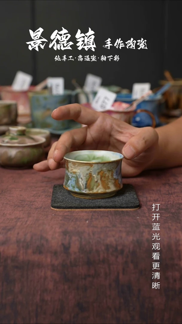原创景德镇手工高温陶瓷113