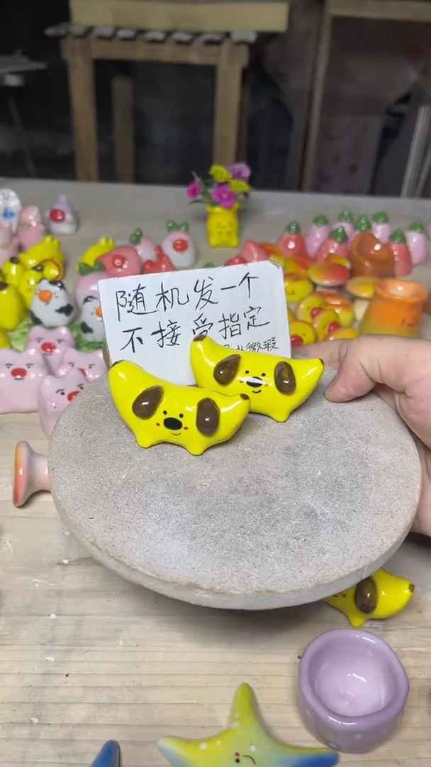 摆件154纯手工微瑕陶瓷