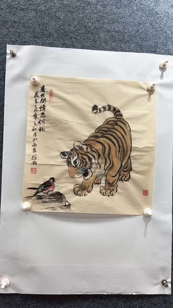 国画程冠潮/国画/花鸟