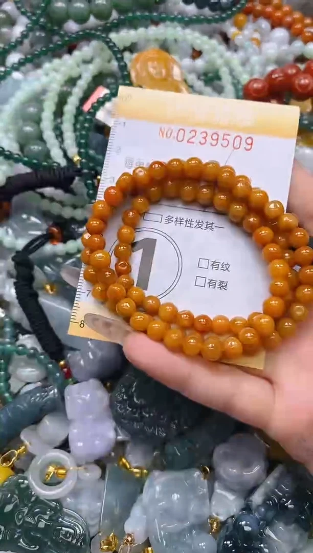 颈饰未镶嵌翡翠闪购0239509多样性发其一