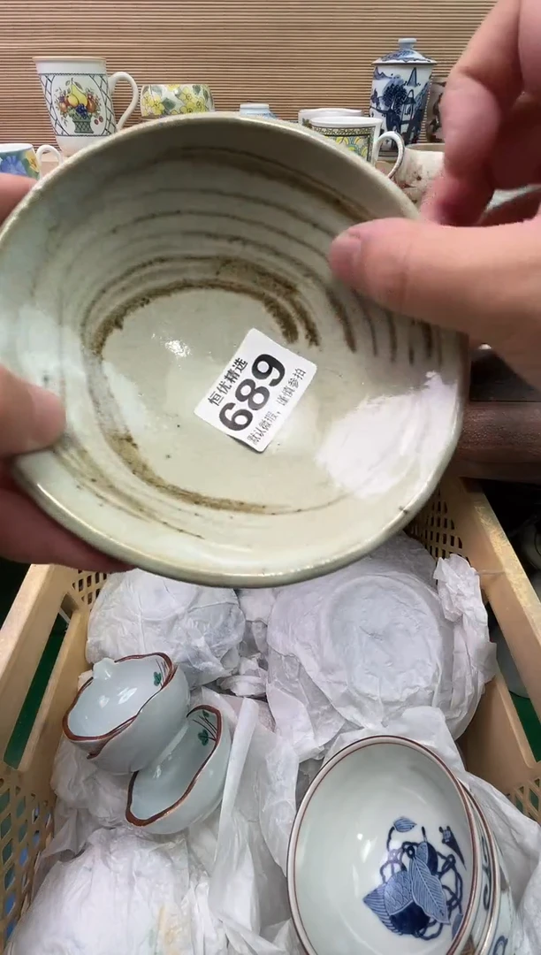 念*…陶瓷陶瓷陶瓷陶瓷陶瓷陶瓷陶瓷