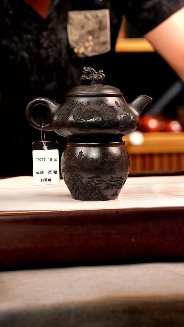 茶壶紫砂石黄 抽角明炉 年年有余+山水杯
