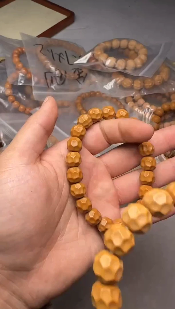 【闪购商品】核桃手串/手链猴头精工雕刻奶酪