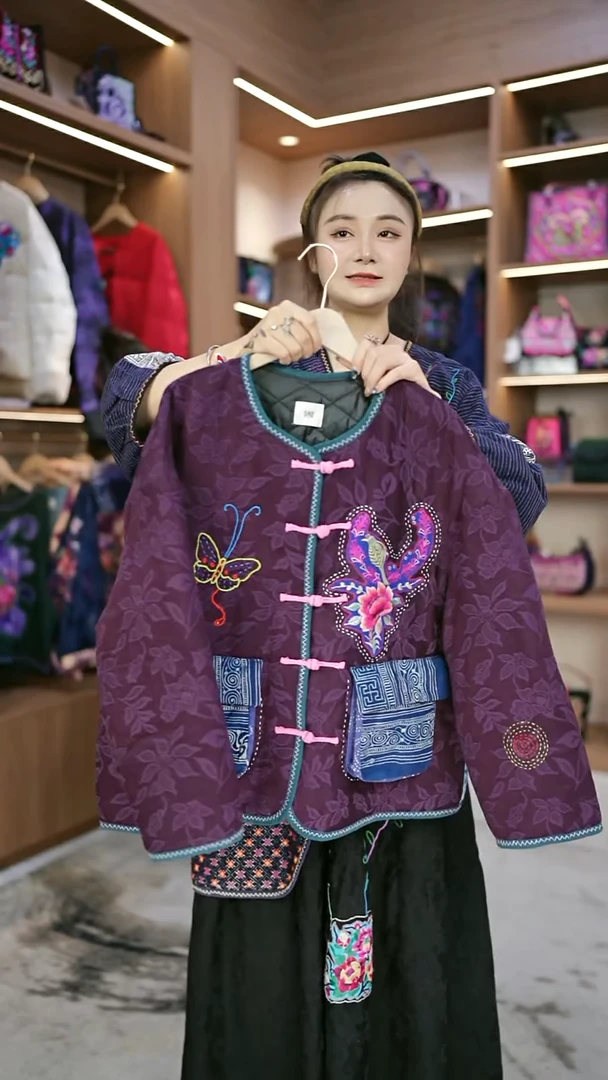 织绣L608黔东南苗族刺绣