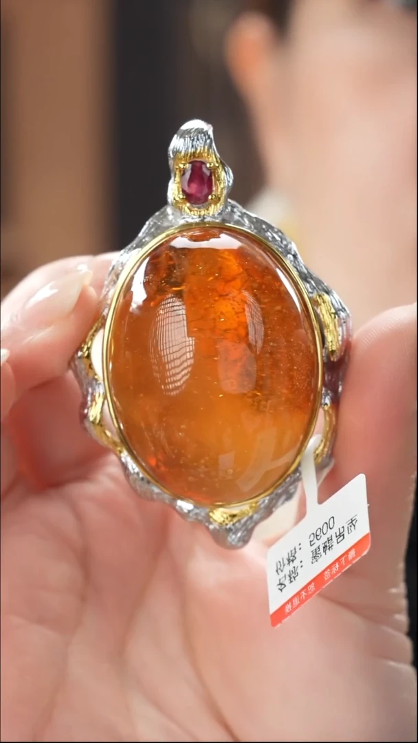 琥珀吊坠(不含链)未镶嵌精品蜜蜡吊坠