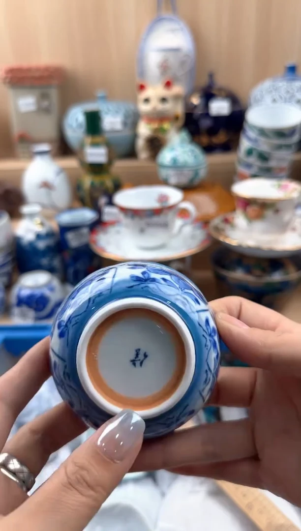 【闪购商品】602回流瓷器，默认微瑕，18包邮