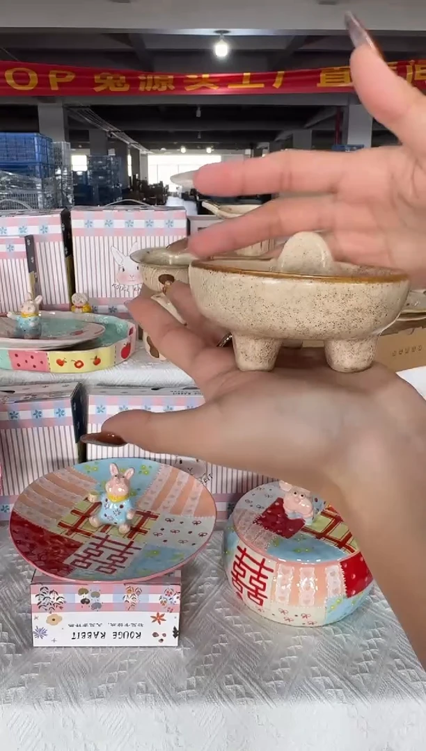 瓷【唯品瓷】工厂溯源