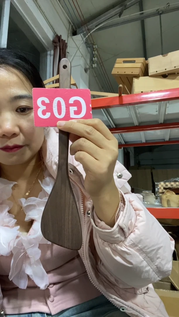 木闪购2025/11/23 G03