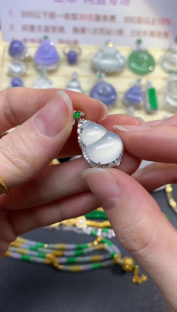 翡翠18K金镶嵌吊坠(不含链)吊坠|5980+598