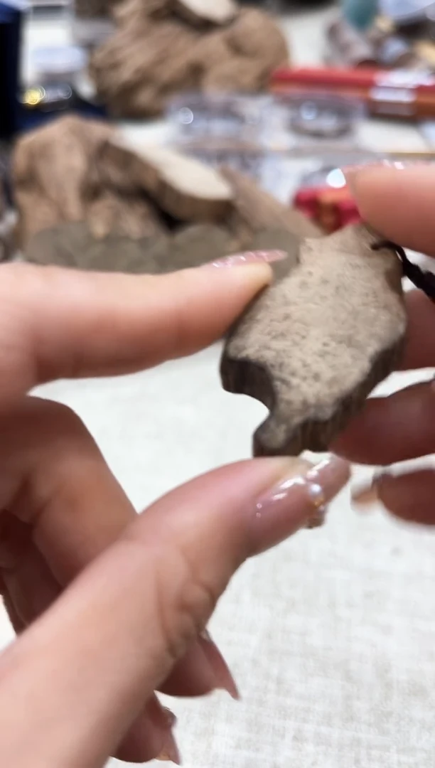 【闪购商品】木文11号老货材料一块227#