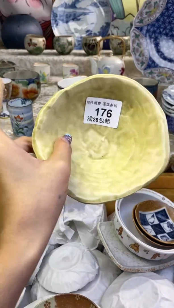 瓷片用****7瓷色工艺品品品品176