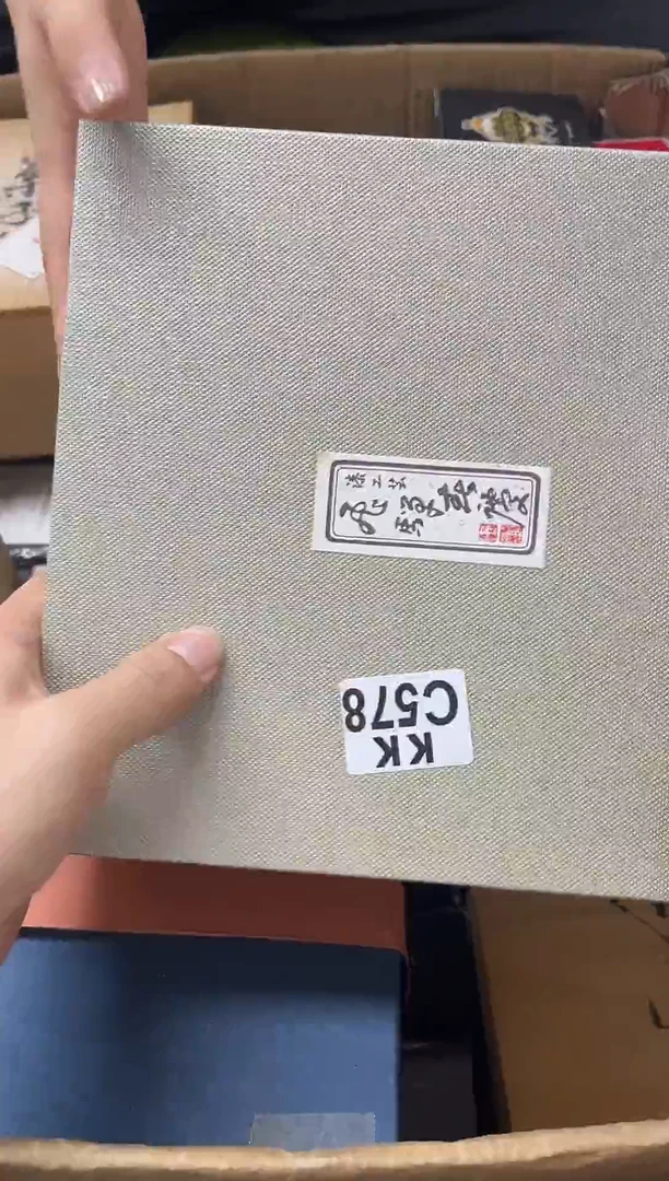 瓷片D****必578 Duck不必