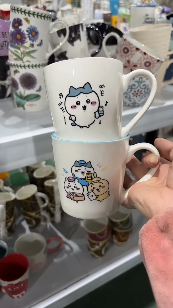 【闪购商品】家湖高温陶瓷杯 微瑕