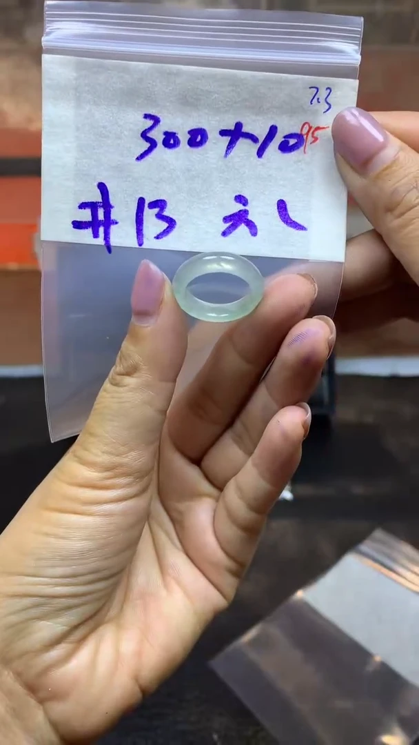 定制翡翠未镶嵌六*一毛货需精细抛光拍一发一