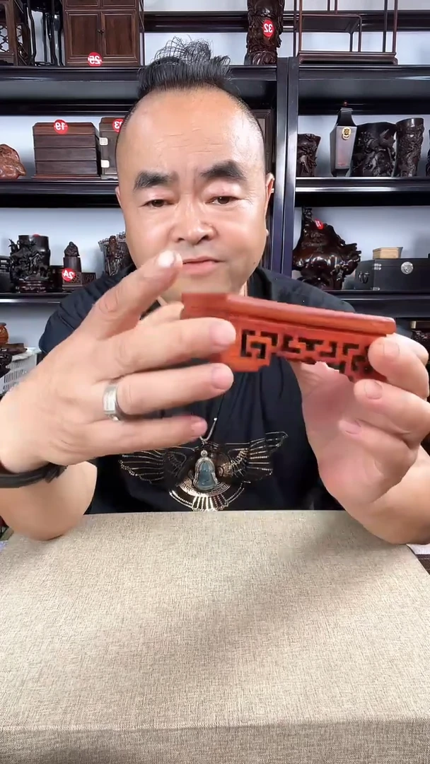 木717瑕疵老李红木工艺品