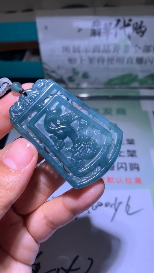未镶嵌定制翡翠毛货-不退不换