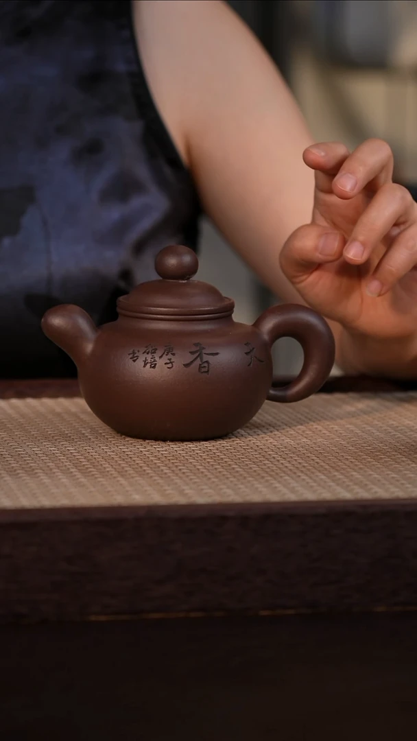 茶壶紫砂