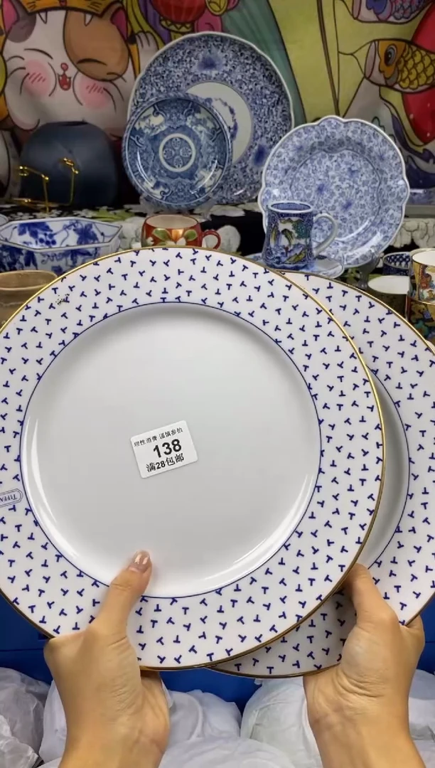 瓷片?***。瓷色工艺品品品品138