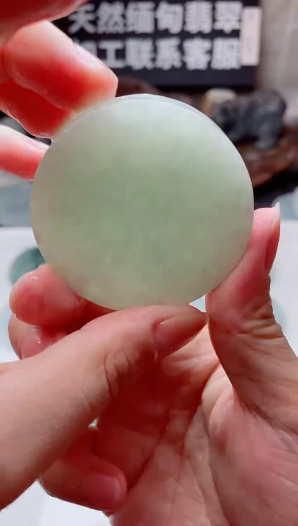 翡翠未镶嵌颈饰4266......