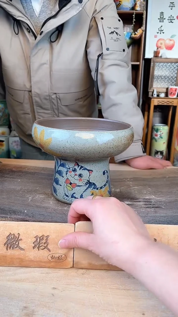 【闪购商品】摆件22-234口17高14   一个