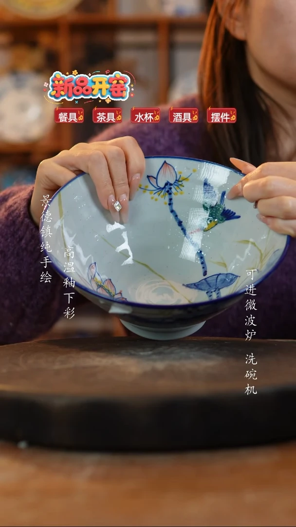 其他陶394老陶泥瓷器