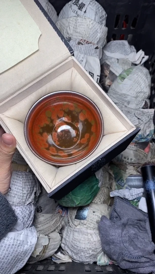 【闪购商品】茶盏火凤凰 盏三疯建盏茶器