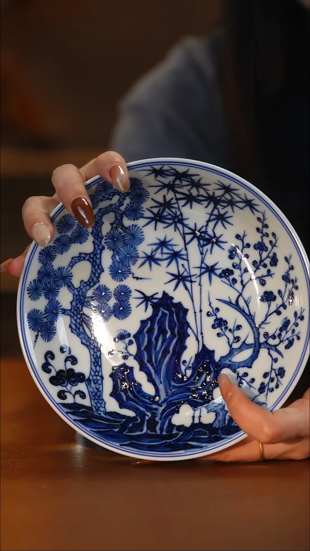 青花松竹梅壶承