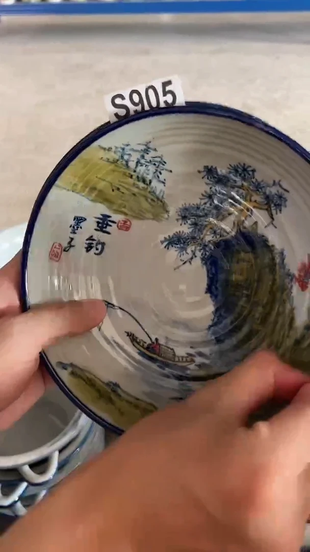 盘905老陶泥盘子一只