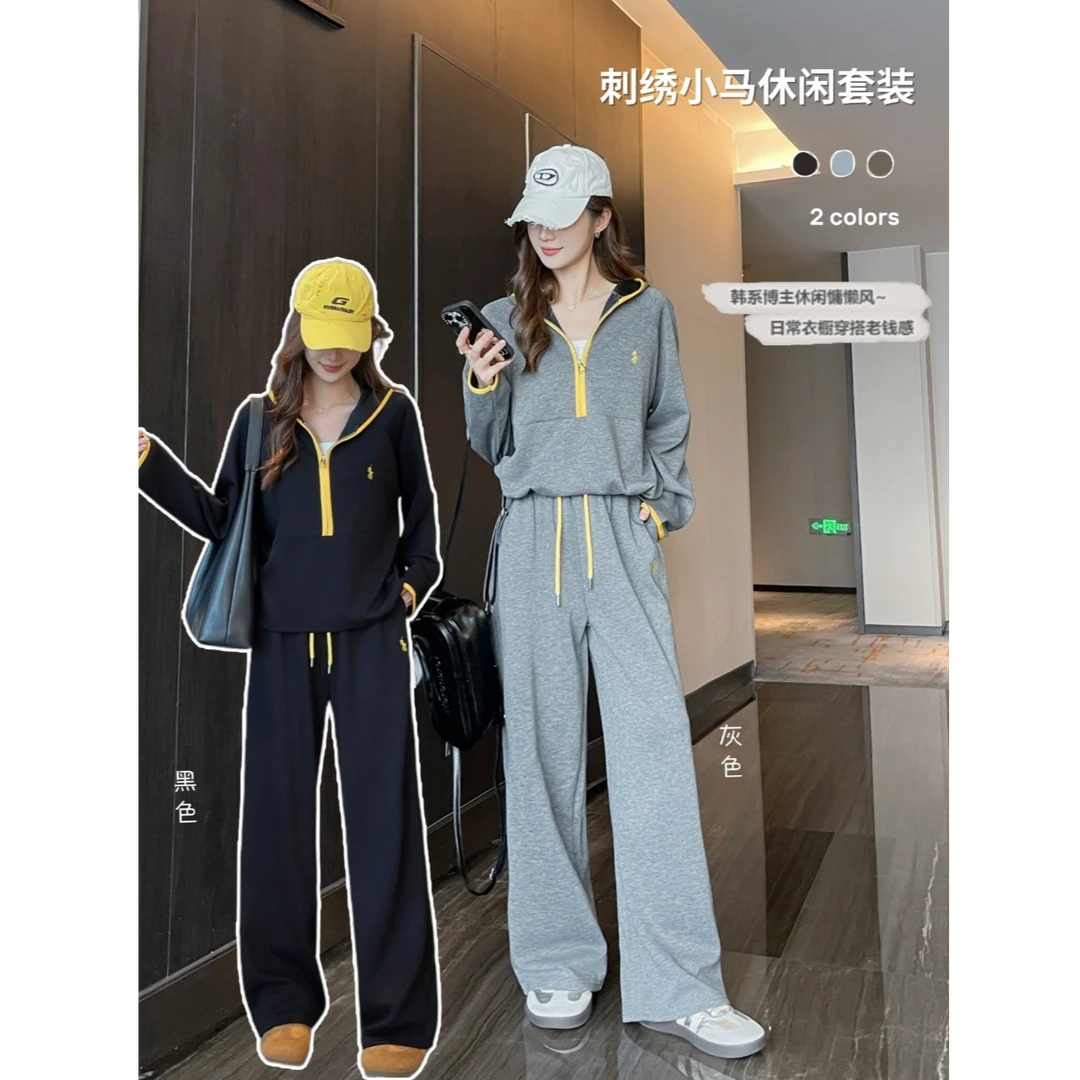 早秋新款刺绣小马套装韩系时尚百搭高腰减龄休闲运动套装