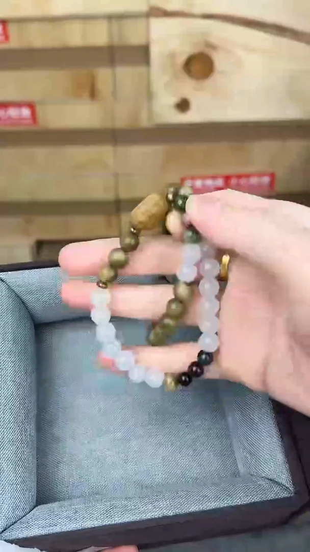 品茗文玩阁绿檀双圈链接@@YS947