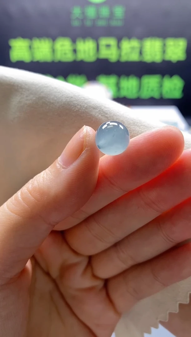 颈饰未镶嵌翡翠花****姐0248990315