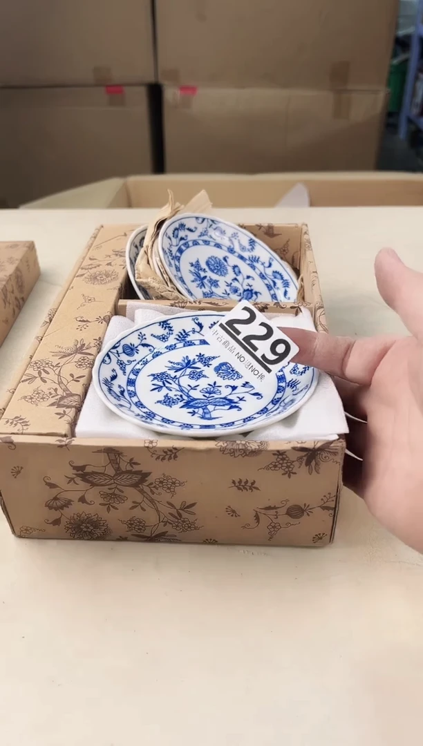 【闪购商品】瓷片229中古产品，默认微瑕，谨慎参拍