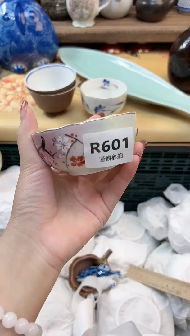 瓷片鹏***糯       601