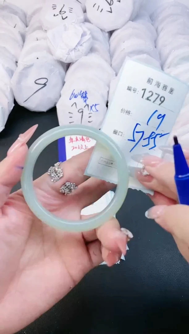 【闪购商品】玛瑙/玉髓手镯未镶嵌1279