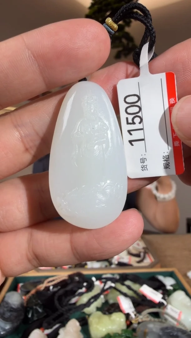 颈饰未镶嵌和田玉1
