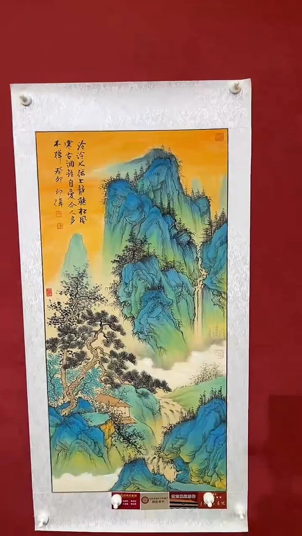 国画老师创作作品  40