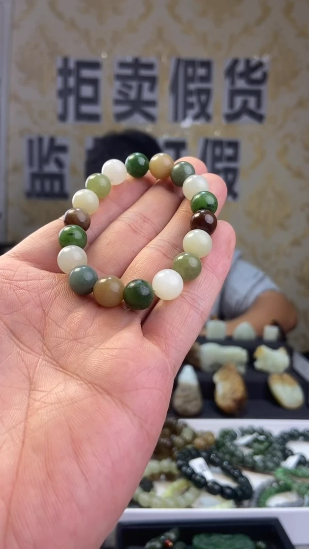 未镶嵌手串和田玉探***n和田玉多宝手串