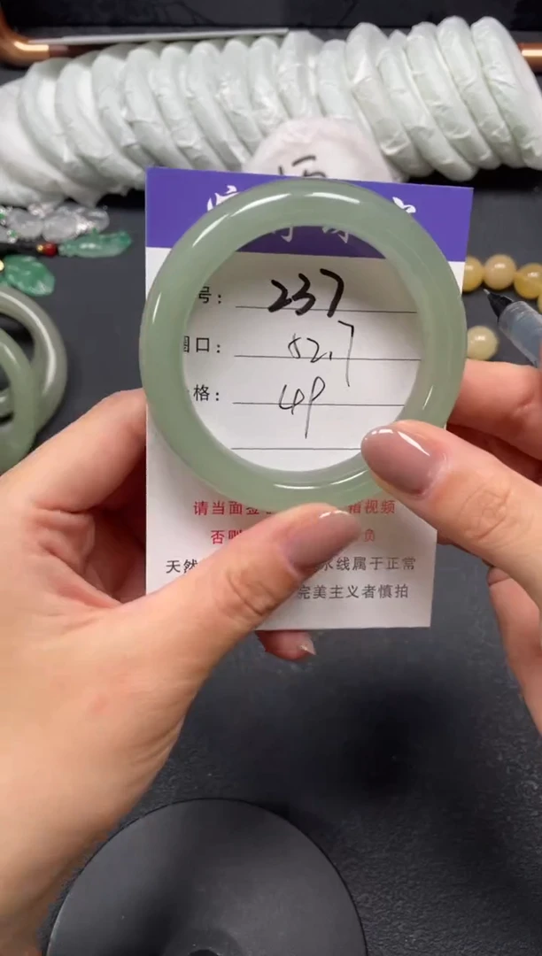 未镶嵌手镯石英质玉52