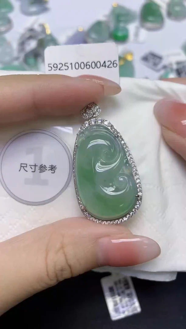 颈饰未镶嵌翡翠天然缅甸翡翠A货百元以上9元证书费自理