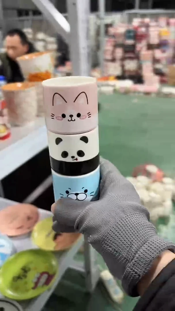 【闪购商品】家湖高温陶瓷杯 微瑕