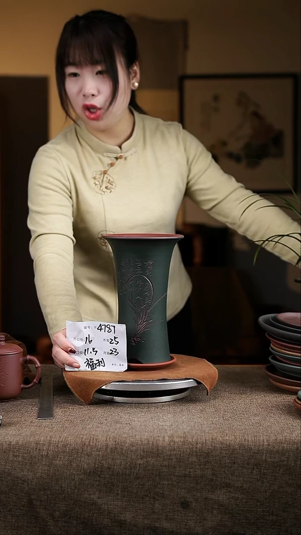 【闪购商品】紫砂花盆紫砂花盆4787+z