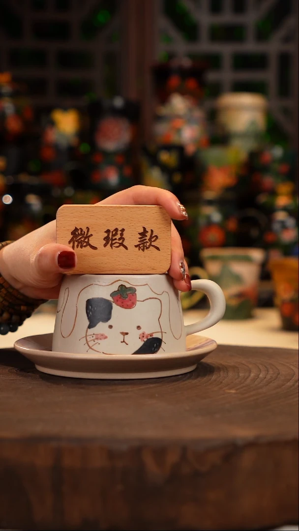油画  手绘釉下彩杯子微瑕