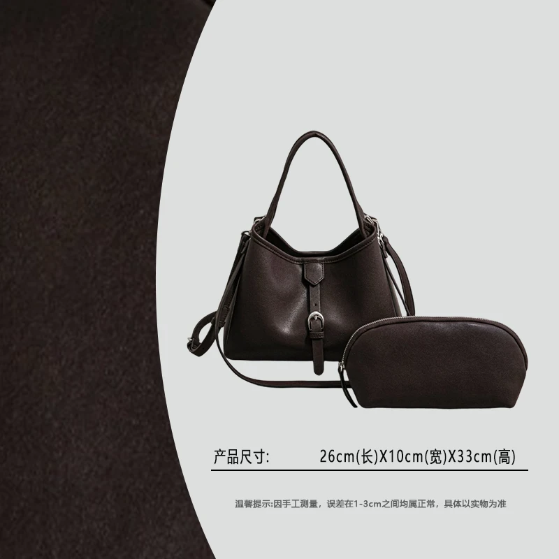 【云云甄选】SK-83366-咖啡-轻奢时尚女士新款单肩斜挎包